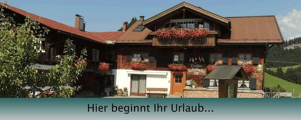 Tiefenbacher Hof Aparthotel Oberstdorf
